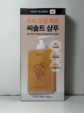 Sea Salt Therapy Shampoo for Oily Scalp - NIB